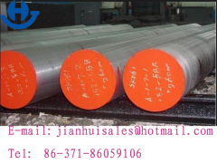 Alloy Steel Bar 4340