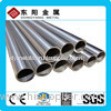 GR2 ASTM B338 titanium pipe
