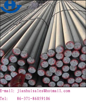 alloy steel bars 42CrMo