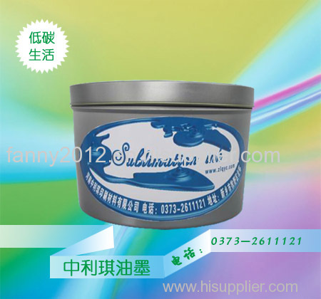 litho offset sublimation dye ink