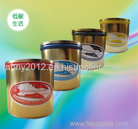 2kg/tin off set sublimation printing ink