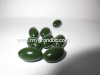 Slimix pure green coffee bean extract soft gel