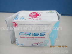 Far-IR Series Sanitary Napkin