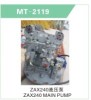 ZAX240 MAIN PUMP FOR EXCAVATOR