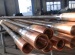 Oil Gas Pipe /Oil Drill rod