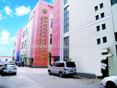 Zhejiang J&T Headwear Manufacturing Co.,Ltd
