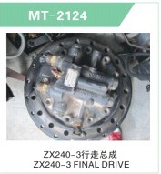 ZX240-3 FINAL DRIVE FOR EXCAVATOR