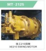 XUGONG210 SWING MOTOR FOR EXCAVATOR