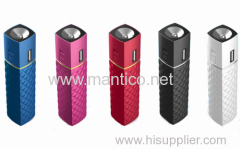 Mobile Emergency Charger MPB23 (2600mAh)