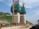 Integrated Electric self climbing slipform construction Engineered Formwork System