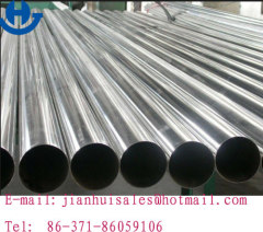 seamless stainless steel pipes 304