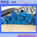 ASTM A333 GR.8 LOW-TEMPERATURE SEAMLESS STEEL PIPE