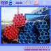 GB/T 8162 20# CARBON STEEL PIPE