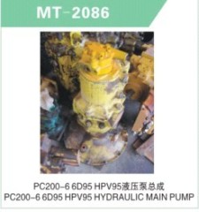 PC200-6 6D95 HPV95 HYDRAULIC MAIN PUMP