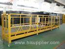 safety steel suspended platform / cradle / Gondola 380V 630 kg