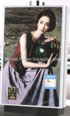 Professional OEM/ODM, LPG / NG /TG, Balance/Constant temperature Gas Water Heater for home use