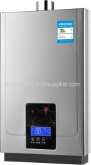 Professional OEM/ODM, LPG / NG /TG, Balance/Constant temperature Gas Water Heater for home use