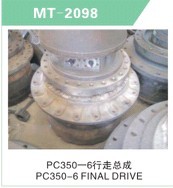 PC350-6 FINAL DRIVE FOR EXCAVATOR