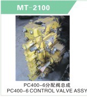 PC400-6 CONTROL VALVE ASSY FOR EXCAVATOR