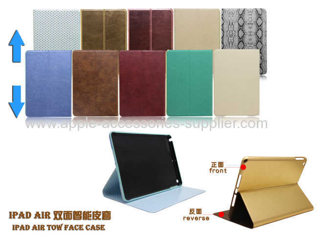 High quality double face leadther case for iPad air