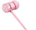 UrBeats Nicki Minaj In-Ear Headphones-Pink from China manufacturer