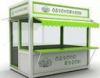 Exhibition Folding Container Kiosk Booth With Fast Installation