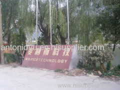 Wenzhou Marice Animal Husbandry Machinery Technology Co.,LTD