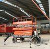 1000kgs 3000kg Electric scissor lift platform with diesel / electrical power