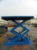 Custom 300 - 5000kg scissor lift platform with adjustable height , scissor lifting equipment
