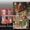 12m mobile Telescoping vertical hydraulic lift platform for theatre , exhibition hall