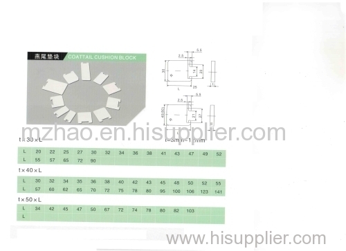 SPACER FOR MAKING THE DRY TRANSFORMER