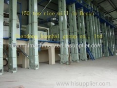 rice mill / rice milling machine 150TPD