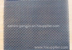 304,316 Stainless steel Kingkong Mesh