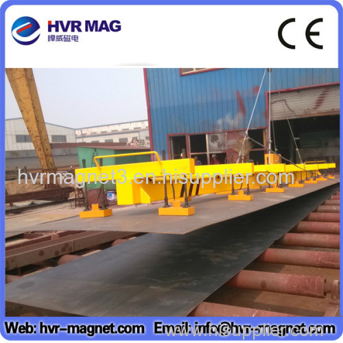 Thin steel plate lifting magnet