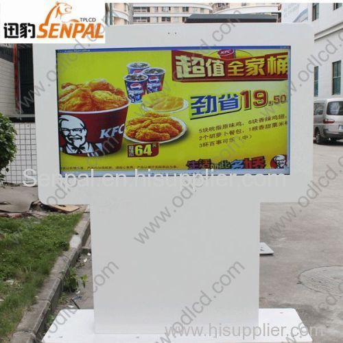 waterproof ip65 Samsung HDTV LCD advertising screen