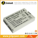 Decoded Battery for Canon VIXIA BP-110