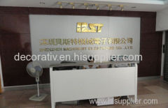 Shenzhen Machinery Electronic Co., LTD