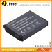 Rechargeable Battery for JVC BN-VH105