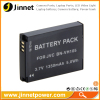 Rechargeable Battery for JVC BN-VH105 SLB-10A