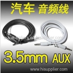 3.5mm *3.5mm Aux Auxiliary Cable Cord For iPod Zune MP3 Player Car Aux