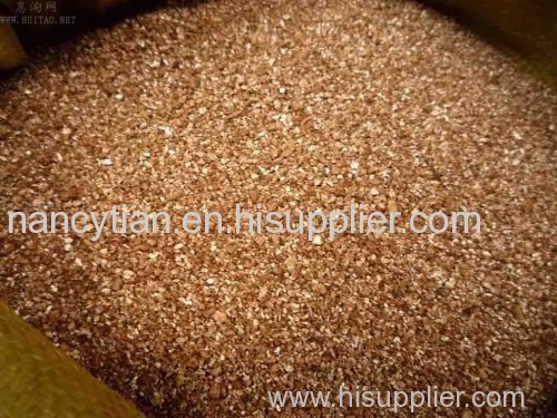 2-4mm silver crude vermiculite