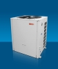 air source water heater