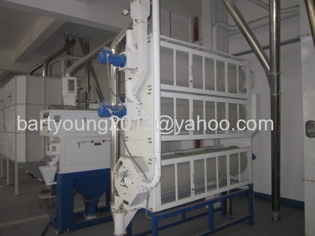 USED RICE MILL 