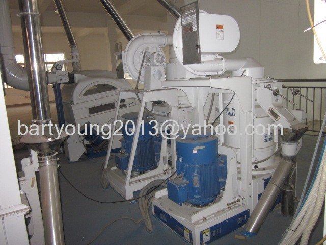 USED RICE MILL 