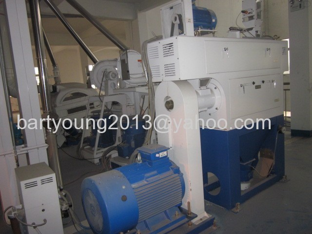 USED RICE MILL 