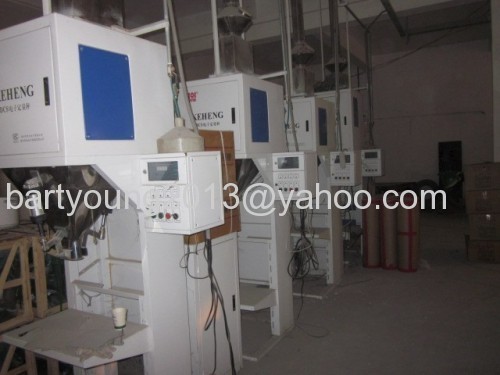 USED RICE PROCESSING MILL