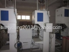 USED RICE PROCESSING MILL PLANT