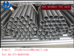 ERW Welded Steel Pipe/Tube