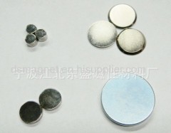 Rare Earth Magnet dIsc magnet