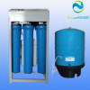 commercial reverse osmosis water filtration system